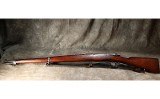 Loewe Berlin - Chilean Mauser 1895 - 7X57 Mauser - 5 of 8