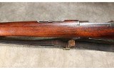 Loewe Berlin - Chilean Mauser 1895 - 7X57 Mauser - 7 of 8