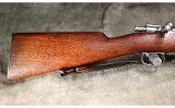 Loewe Berlin - Chilean Mauser 1895 - 7X57 Mauser - 2 of 8