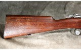 Deutsche Waffen-Und - Chilean Mauser 1895 - 7X57 Mauser - 2 of 8