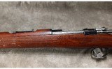 Deutsche Waffen-Und - Chilean Mauser 1895 - 7X57 Mauser - 7 of 8