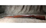 Deutsche Waffen-Und - Chilean Mauser 1895 - 7X57 Mauser - 5 of 8
