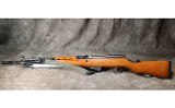 Yugoslavian - SKS - 7.62X39MM - 5 of 8