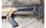Gforce - MKX3 - 12 Gauge - 5 of 6