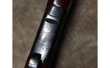 Winchester - Select 101 - 12 Gauge - 6 of 11