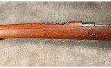 Turkish Mauser - M1938 - 8MM - 7 of 8