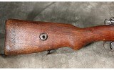 Turkish Mauser - M1938 - 8MM - 2 of 8