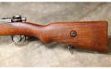 Turkish Mauser - M1938 - 8MM - 6 of 8