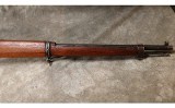 Turkish Mauser - M1938 - 8MM - 4 of 8