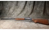 New England Firearms - Pardner - 20 Gauge - Image 5 of 8