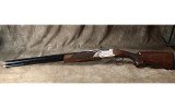 TriStar - Upland Hunter - 12 Gauge - 5 of 8