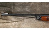 Ithaca - 37 Featherlight - 12 Gauge - Image 8 of 8