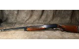 Ted Williams (Sears) - 200 - 12 Gauge - Image 5 of 8