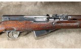 Norinco - SKS - 7.62X39MM - Image 3 of 8