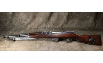 Norinco - SKS - 7.62X39MM - Image 5 of 8