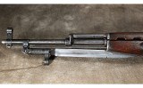 Norinco - SKS - 7.62X39MM - Image 8 of 8