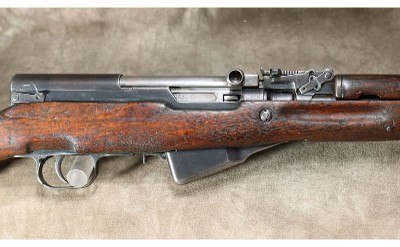 Norinco - SKS - 7.62X39MM - Image 3 of 8