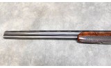 NIKKO ~ MODEL 812 ~ 12 GAUGE - 5 of 8