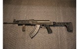 CENTURY ARMS INC VSKA - 5 of 10