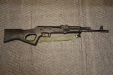 ARSENAL SLR-95 - 1 of 10