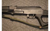 ARSENAL SLR-95 - 7 of 10