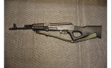 ARSENAL SLR-95 - 5 of 10