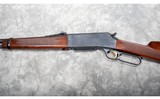 BROWNING ~ 81 BLR ~ .308 WINCHESTER - 8 of 11
