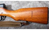 NORINCO ~ SKS ~ 7.62X39MM - 6 of 6