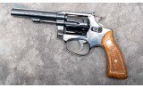 SMITH & WESSON ~ 34.1 ~ .22 LONG RIFLE - 2 of 6