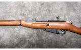 KSA ~ 9130 ~ .22 LONG RIFLE - 7 of 8