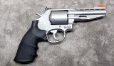 SMITH & WESSON ~ 686-6 PERFORMANCE CENTER ~ .357 MAGNUM - Image 1 of 6