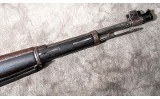 Deutsche Waffen-und-Munitionsfabriken ~ (DWM) 1904/39 ~ 8MM MAUSER - 5 of 11