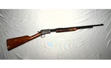 Rossi M59 Pump - 2 of 10