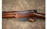 Steyr~Model 1893~6.5x53R - 8 of 11