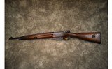 Steyr~Model 1893~6.5x53R - 6 of 11