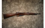 Steyr~Model 1893~6.5x53R - 1 of 11