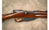 Steyr~Model 1893~6.5x53R - 3 of 11