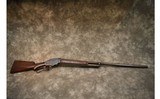 Winchester~Lever~None - 1 of 13