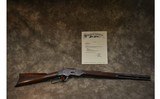 Winchester~1873~.38 WCF - 13 of 13