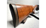 Remington 11-87 Premier 12ga - 7 of 9