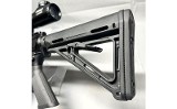 Diamondback Firearms DB-15 - 7 of 8