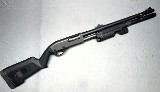 Remington 870 12ga