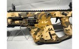 Kriss USA Vector CRB .45 ACP - 4 of 8