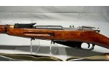 Mosin Nagant M91/30 7.62x54mmR - 4 of 9