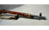 Mosin Nagant M91/30 7.62x54mmR - 5 of 9