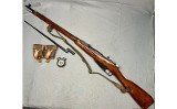 Mosin Nagant M91/30 7.62x54mmR - 2 of 9