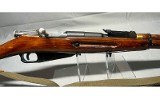 Mosin Nagant M91/30 7.62x54mmR - 3 of 9