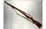 Tula M91/30 7.62x54mmR - 2 of 9