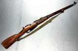 Tula M91/30 7.62x54mmR - 1 of 9