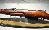 Tula M91/30 7.62x54mmR - 4 of 9